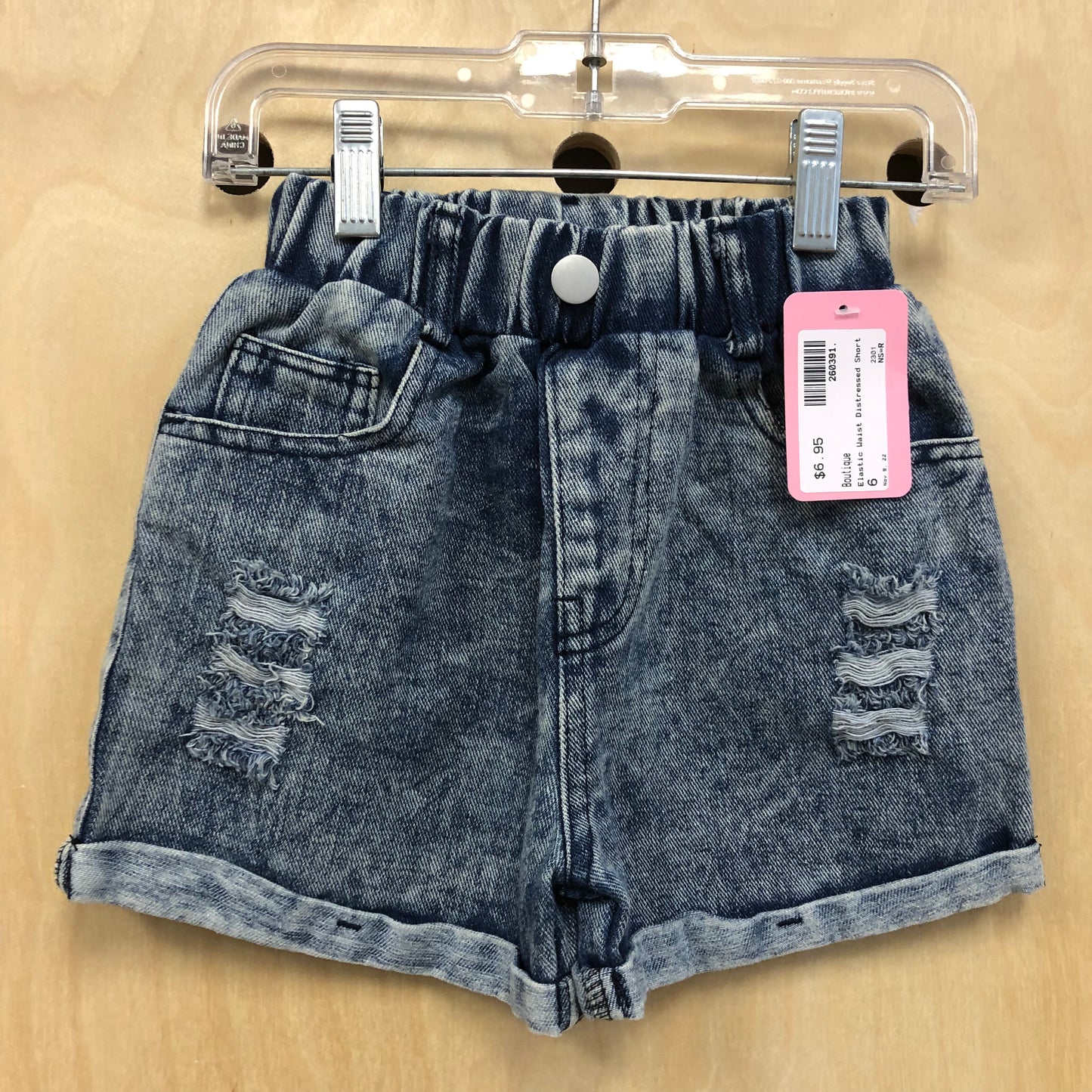 Elastic Waist Distressed Shorts