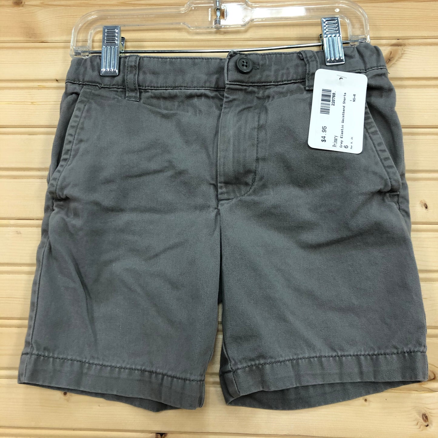 Grey Adjustable Waist Shorts