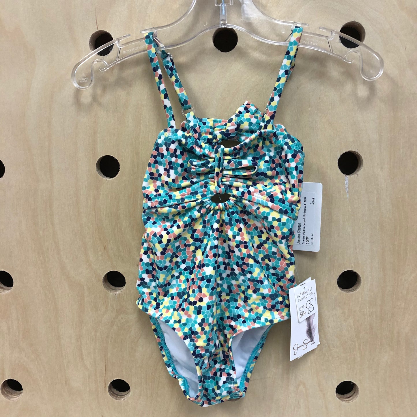 Green Patterened Swimsuit NEW