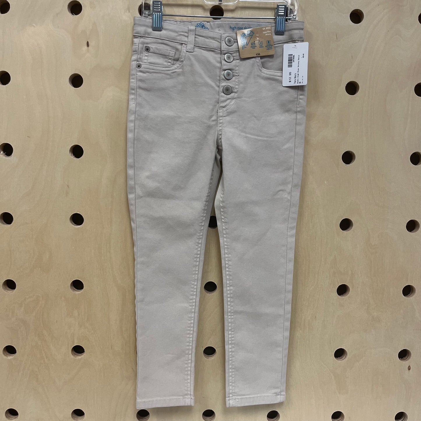 Khaki High Rise Skinny Denim