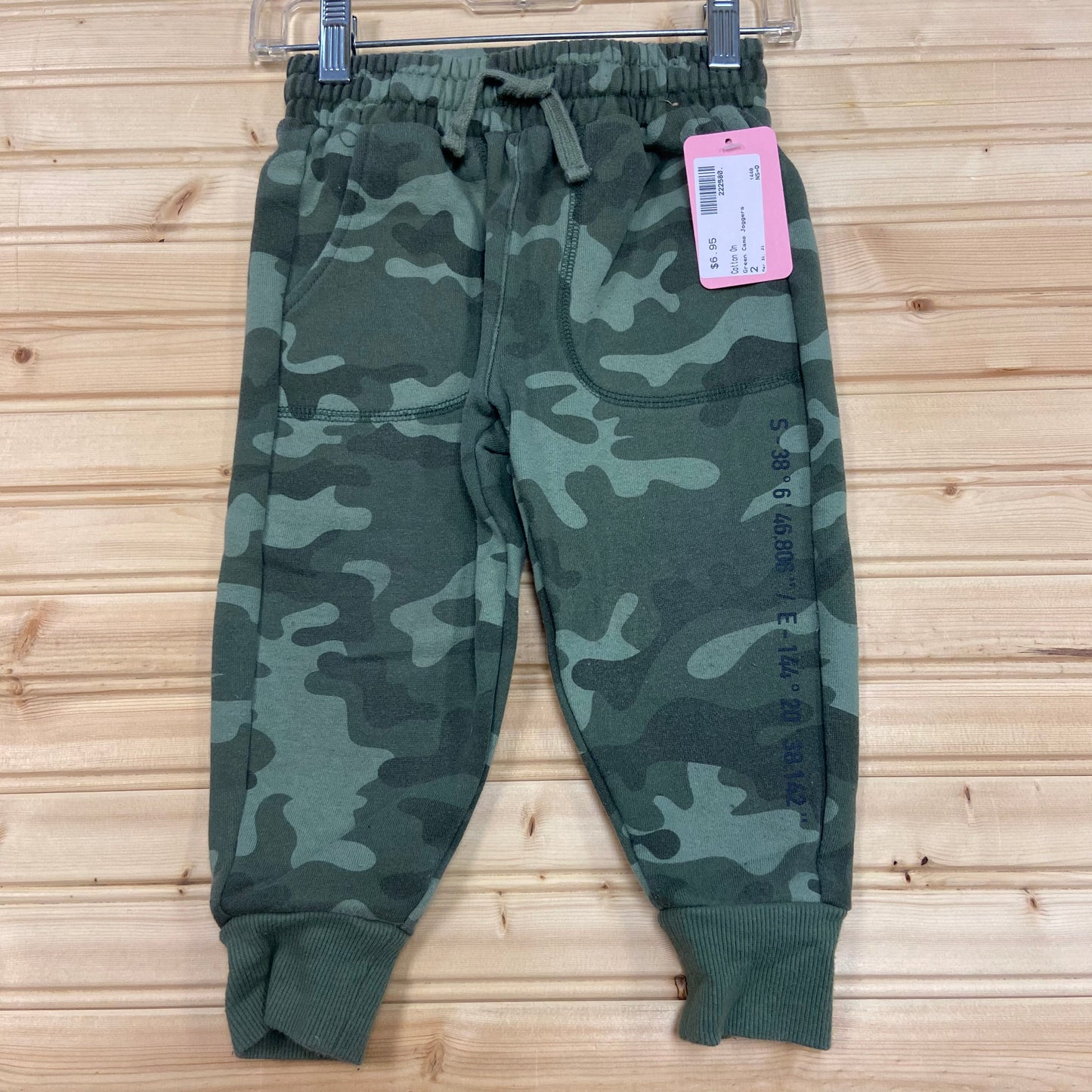 Green Camo Joggers