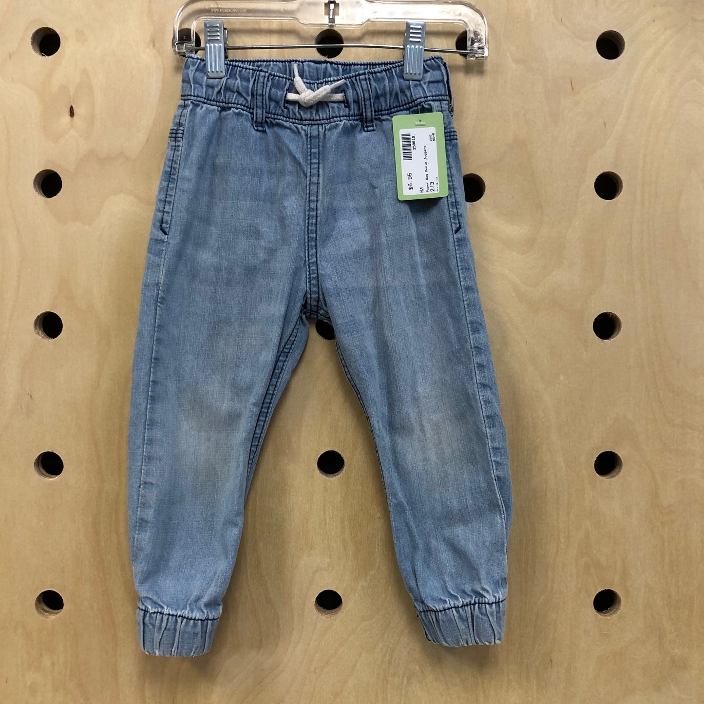 Paper Bag Denim Joggers
