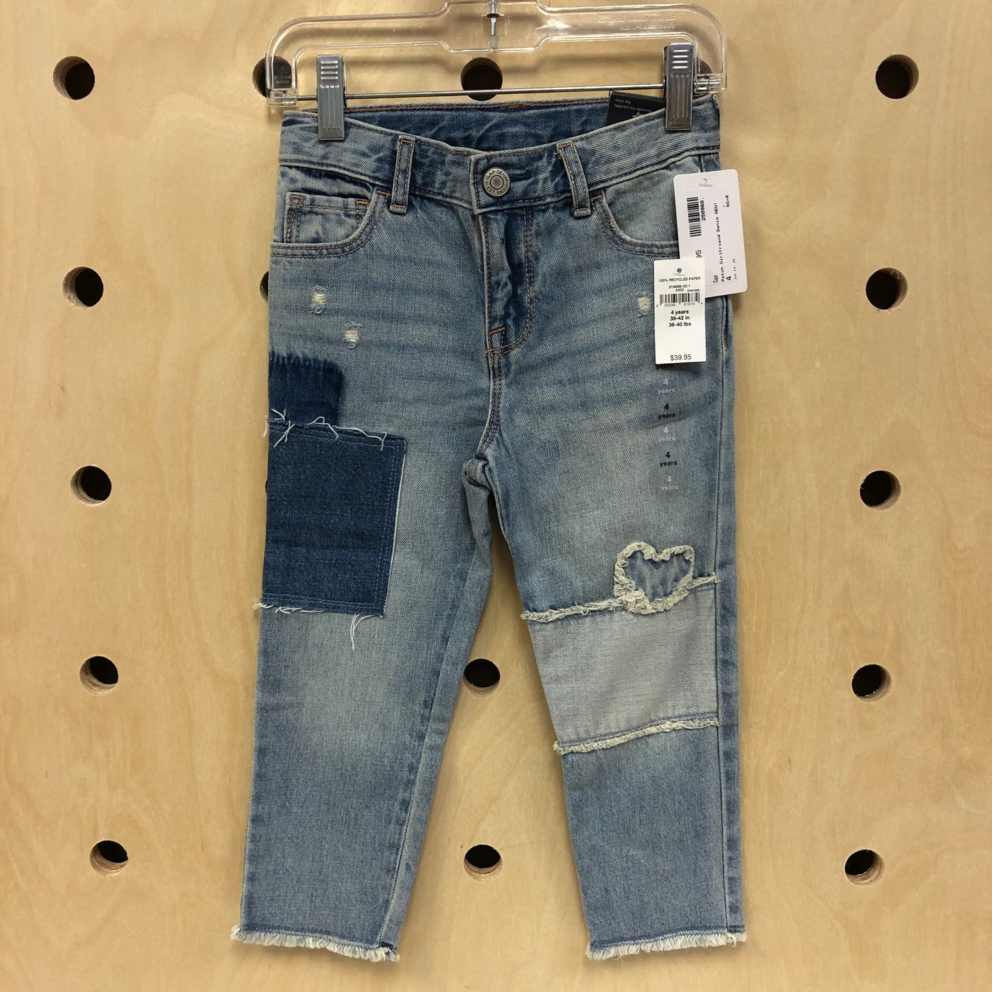 Patch Girlfriend Denim NEW!