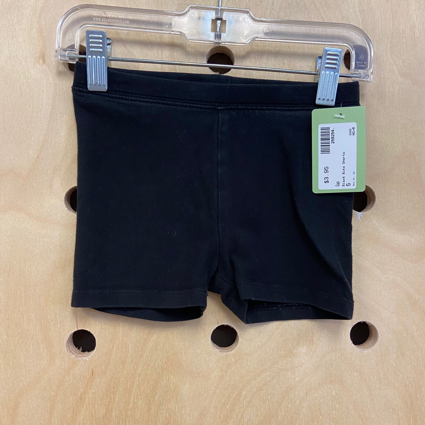 Black Bike Shorts