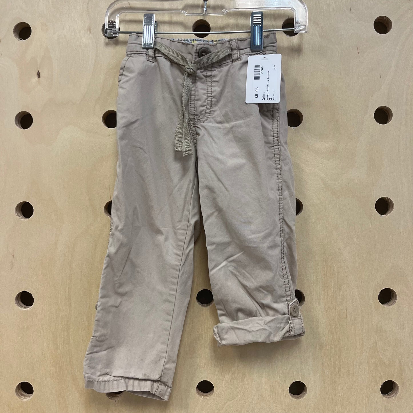 Khaki Drawstring Bottoms