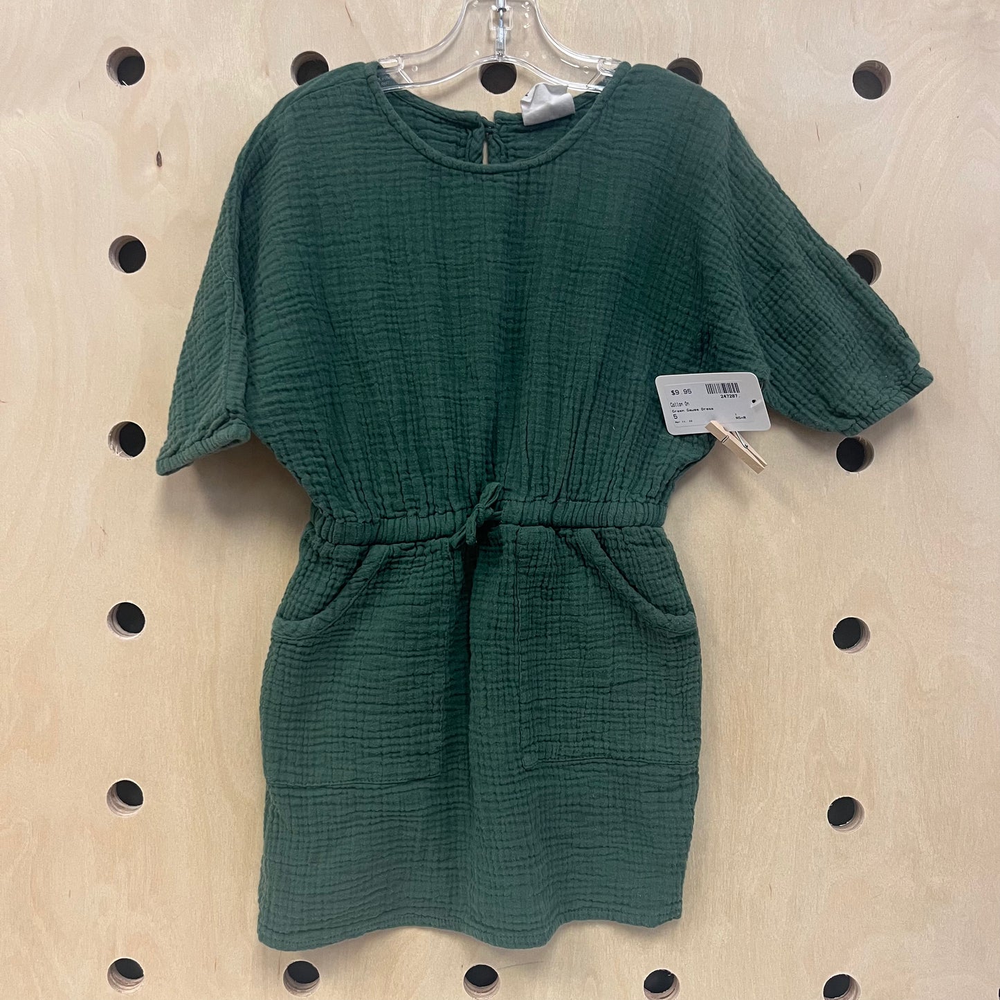 Green Gauze Dress