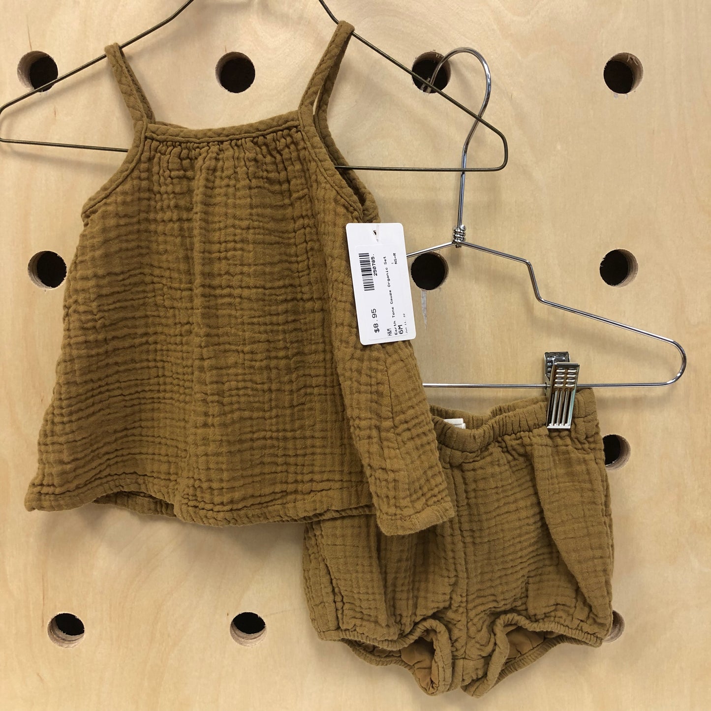 Earth Tone Gauze Organic Set