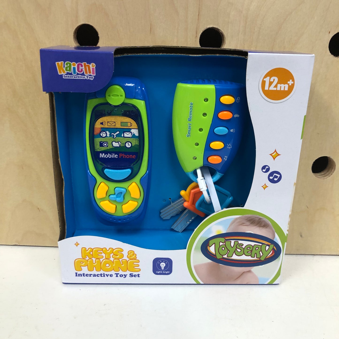 Keys & Phone Interactive NEW!