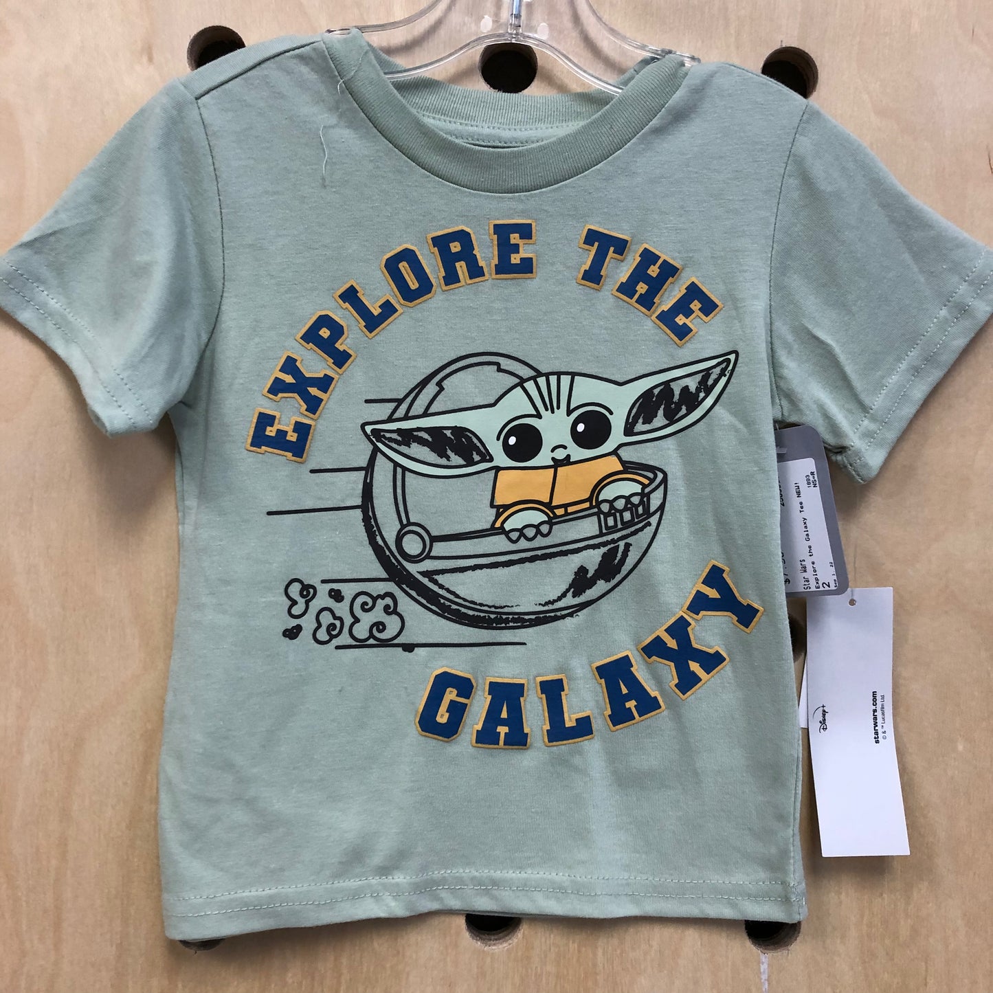 Explore the Galaxy Tee NEW!