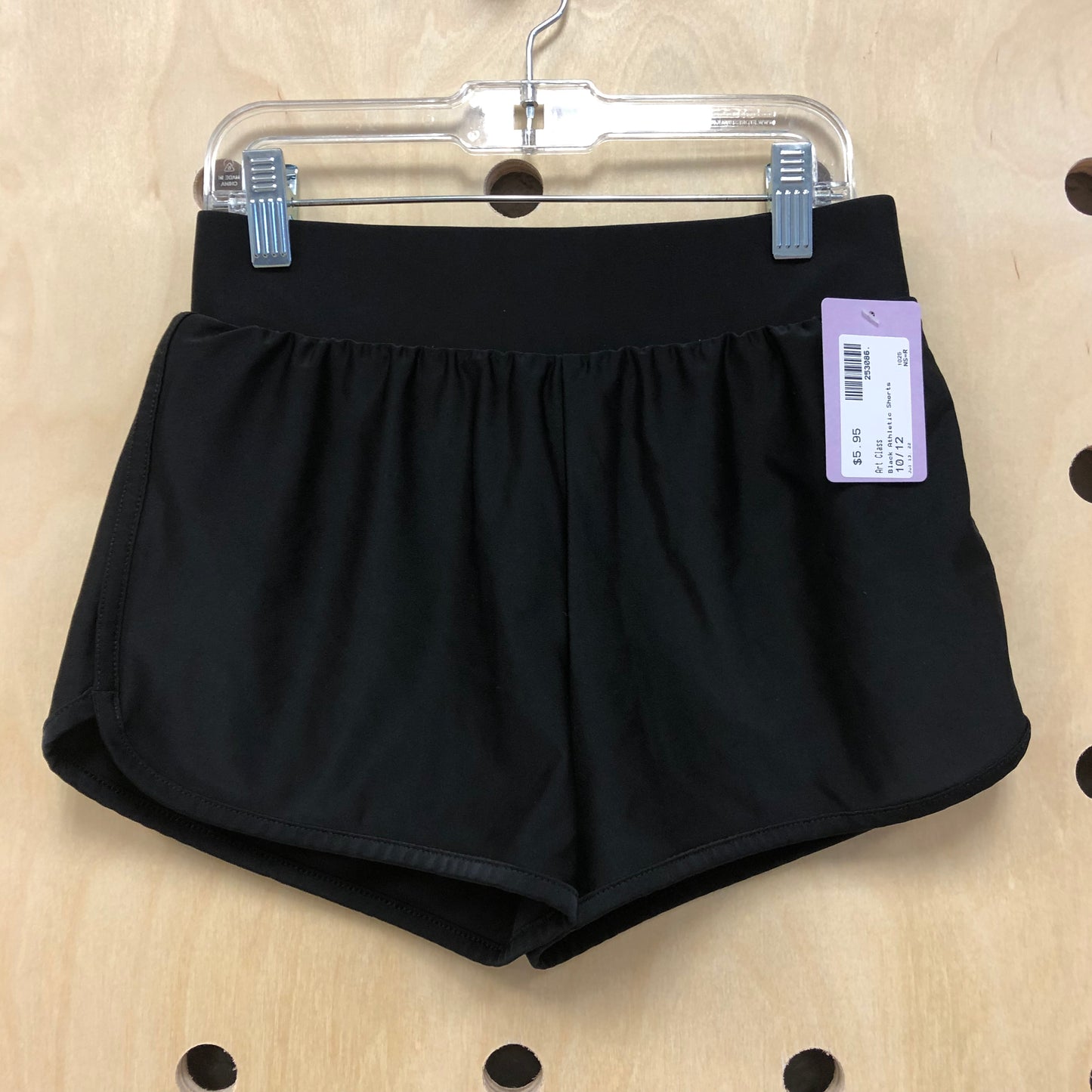 Black Athletic Shorts