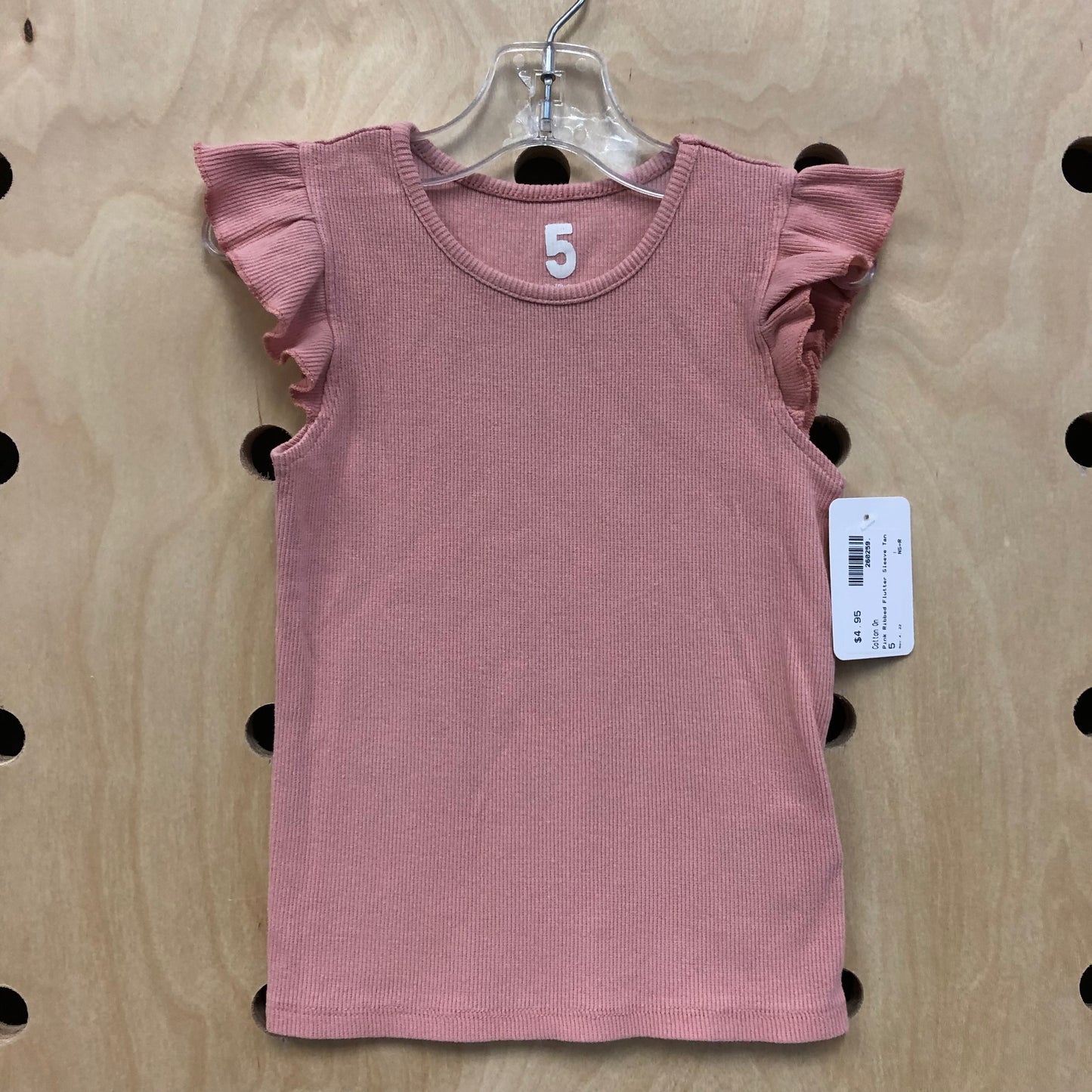Pink Ribbed Flutter Sleeve Tank