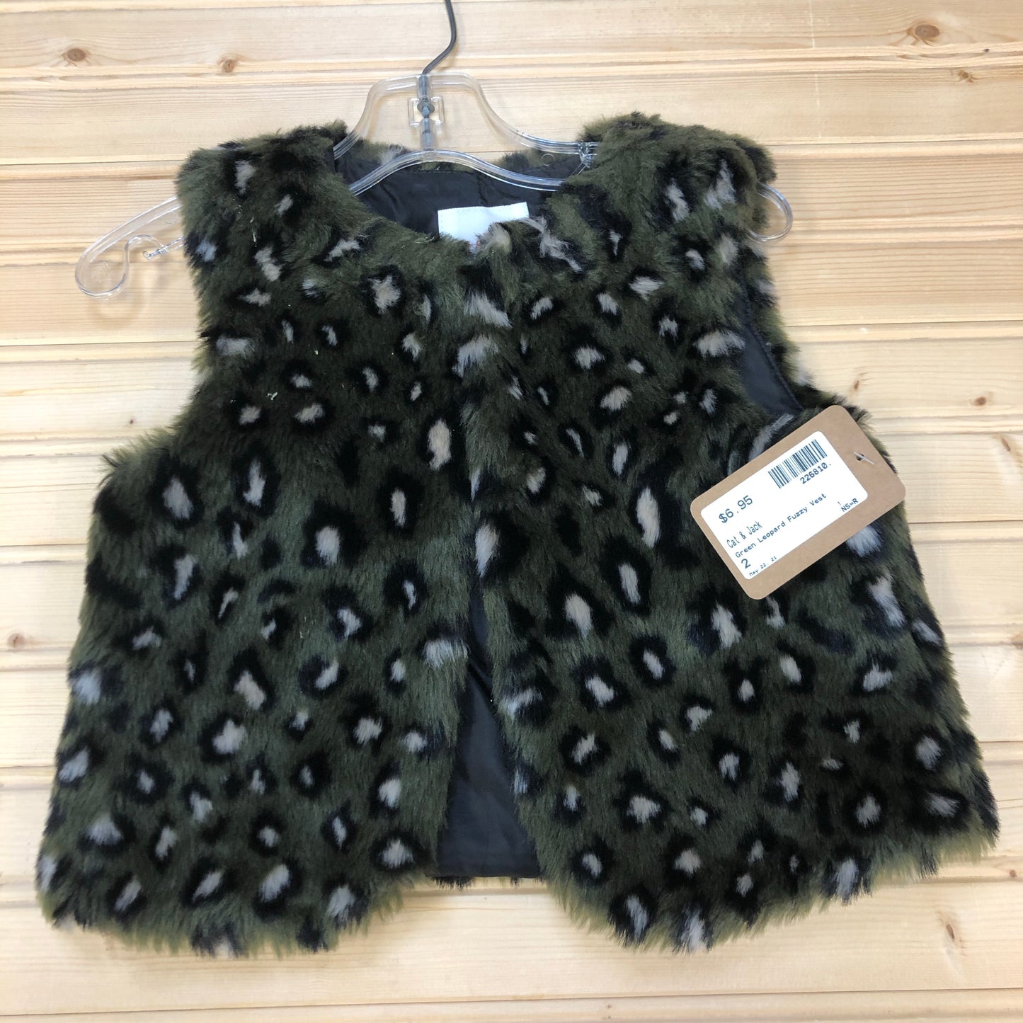 Green Leopard Fuzzy Vest
