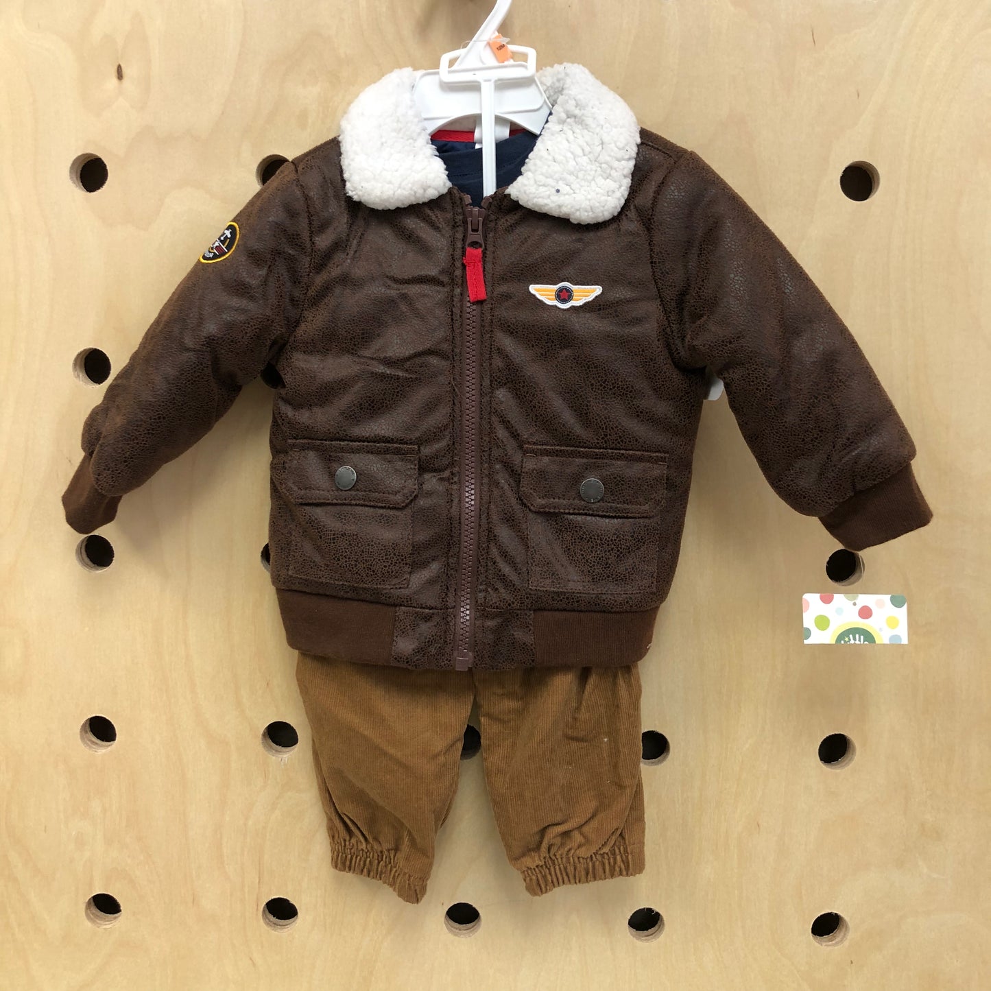 Bomber Jacket Outfit NEW!