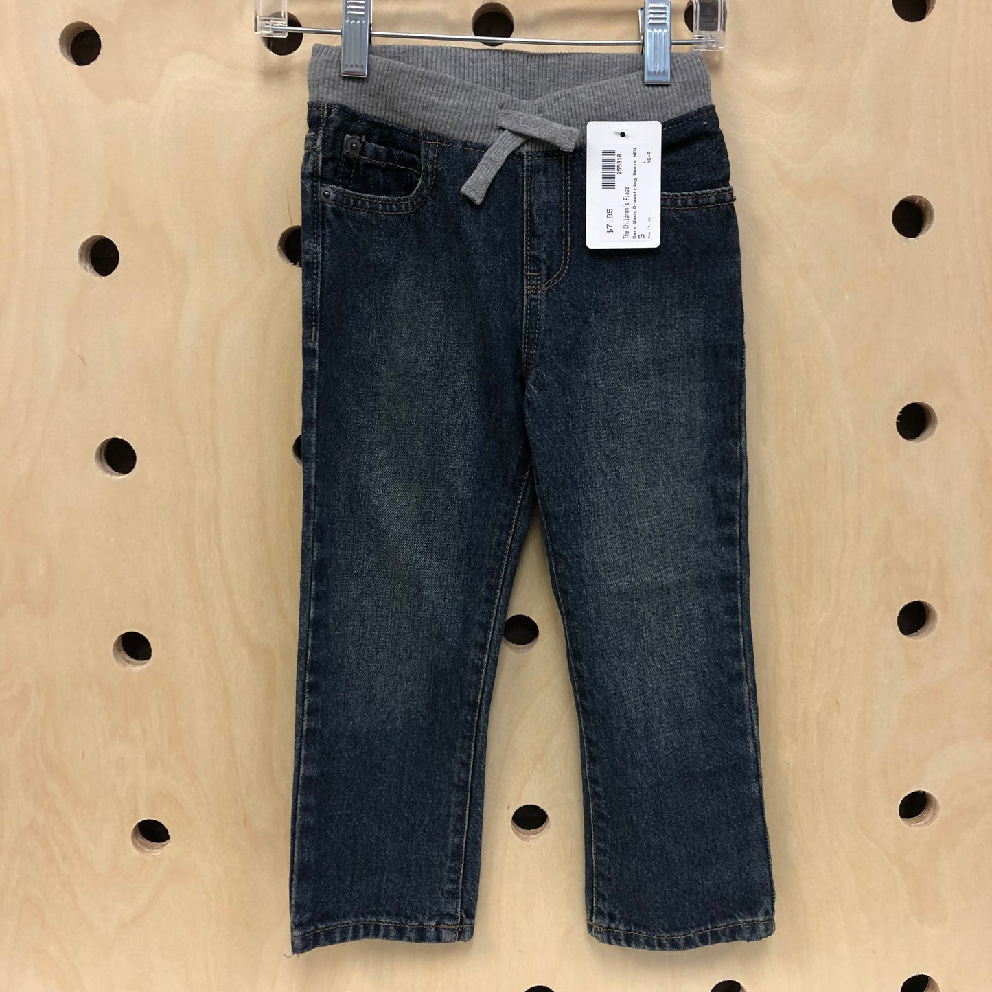 Dark Wash Drawstring Denim NEW