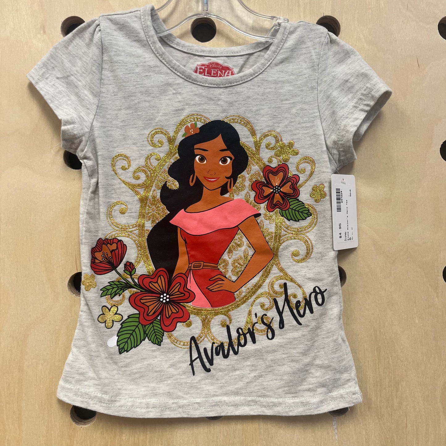 Elena Avalor's Hero Tee