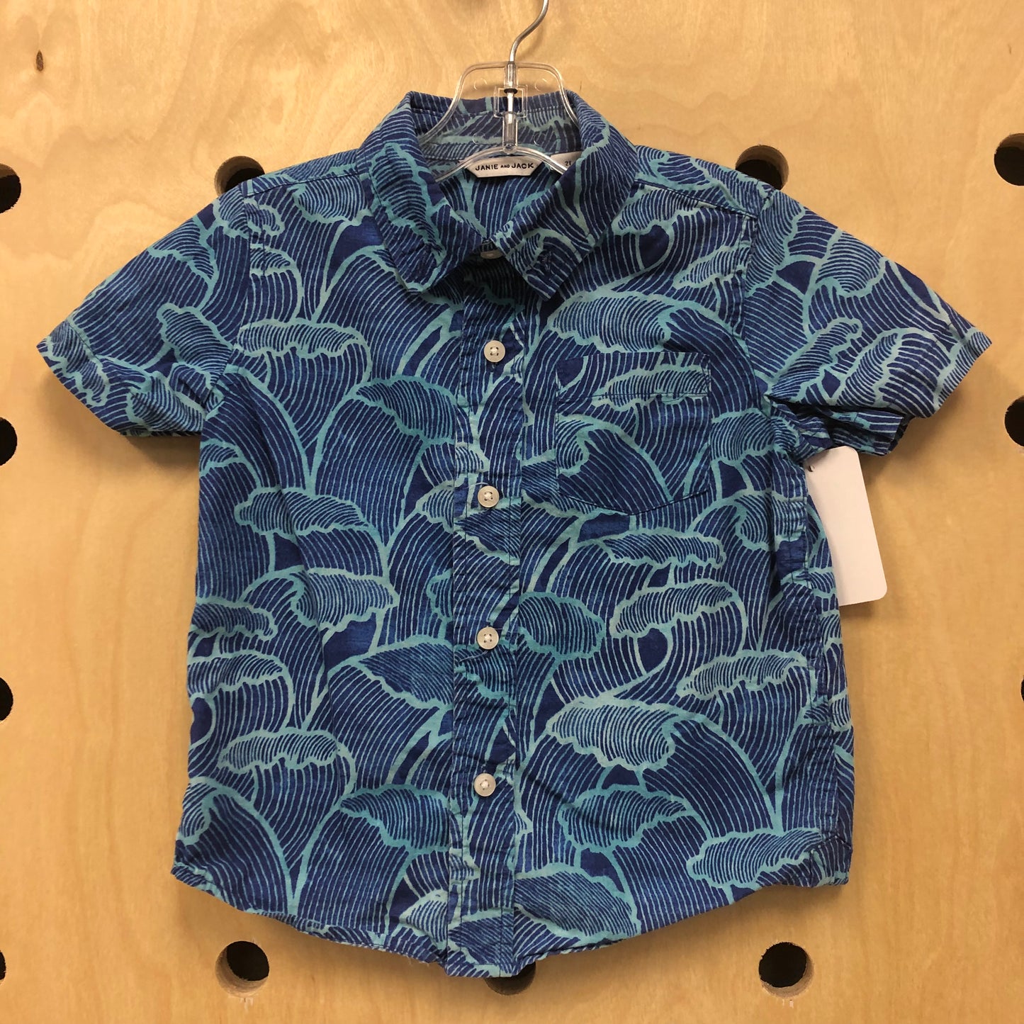 Blue Waves Button Up Shirt