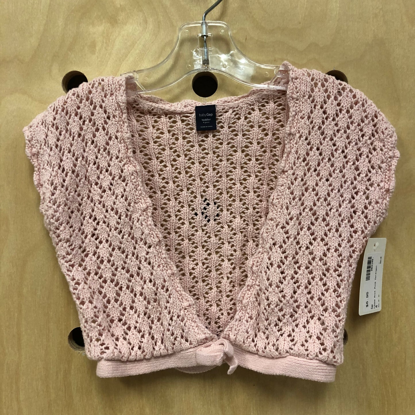 Loose Knit Pink Cardigan