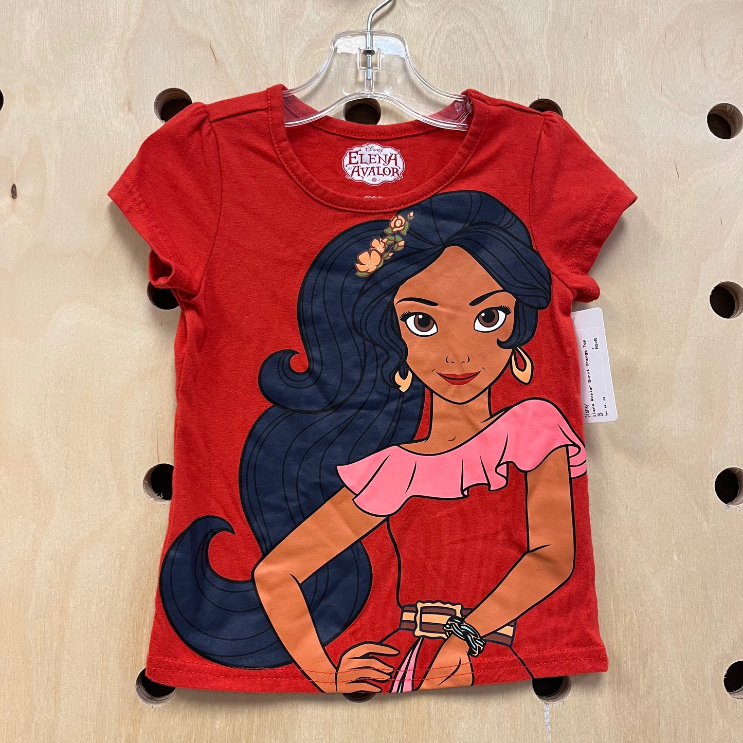 Elena Avalor Burnt Orange Top