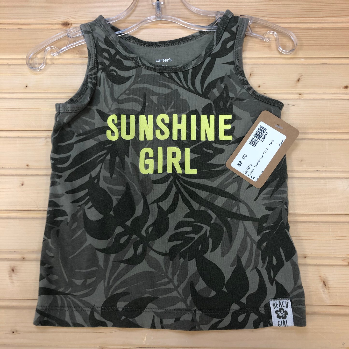 Green ‘Sunshine Girl' Tank