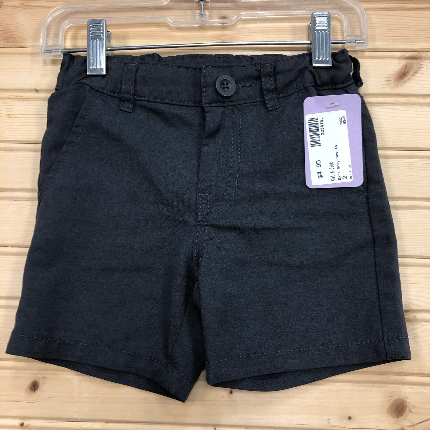 Dark Grey Shorts