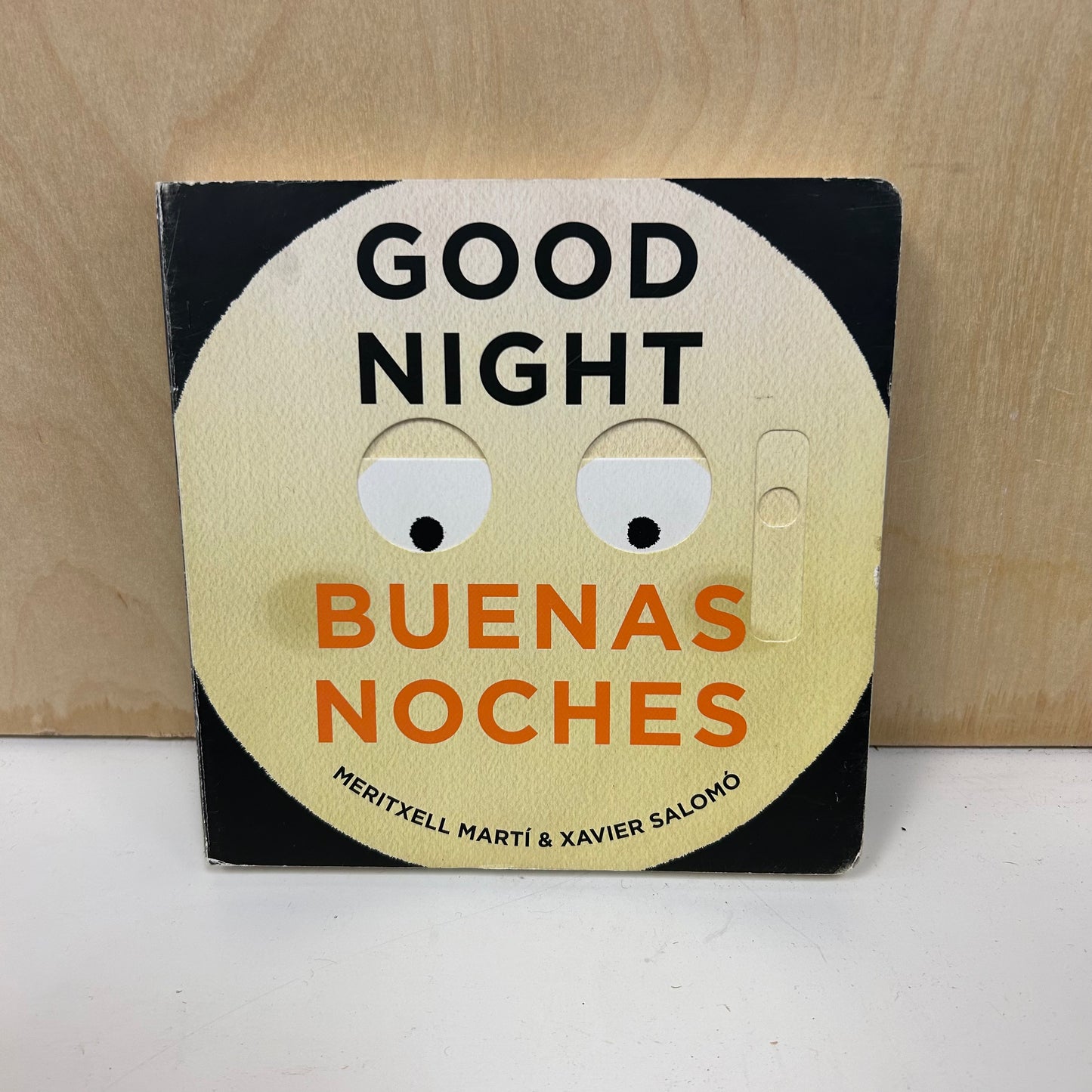 Good Night Buenas Noches