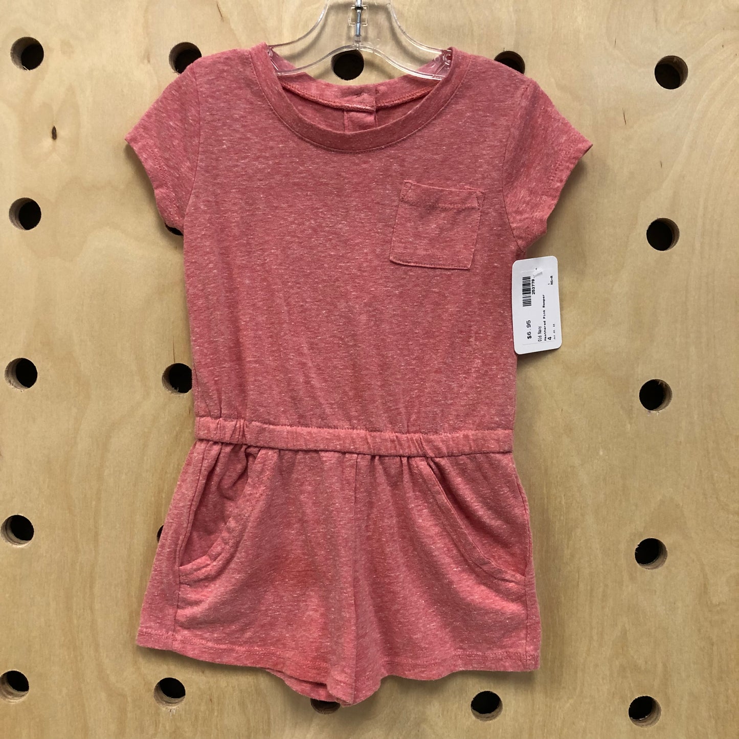 Heathered Pink Romper