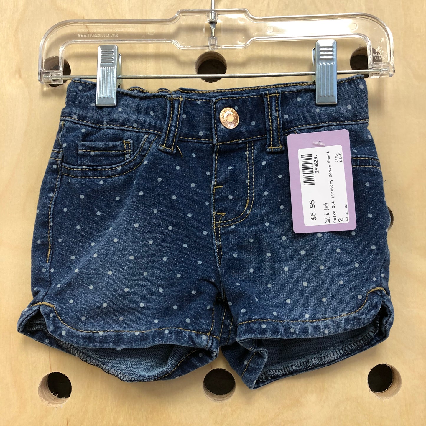 Polka Dot Stretchy Denim Short