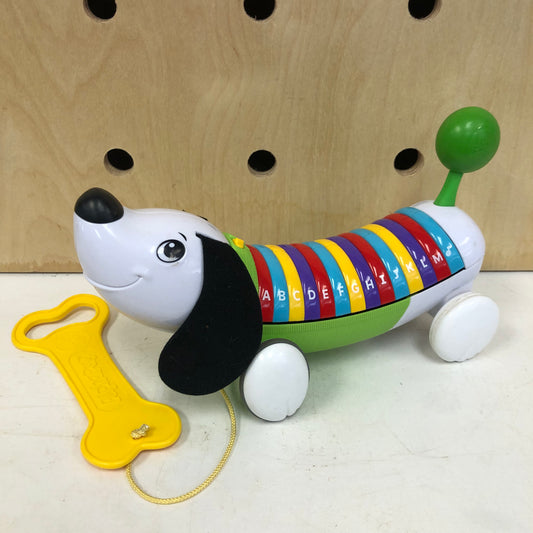 Alphapup
