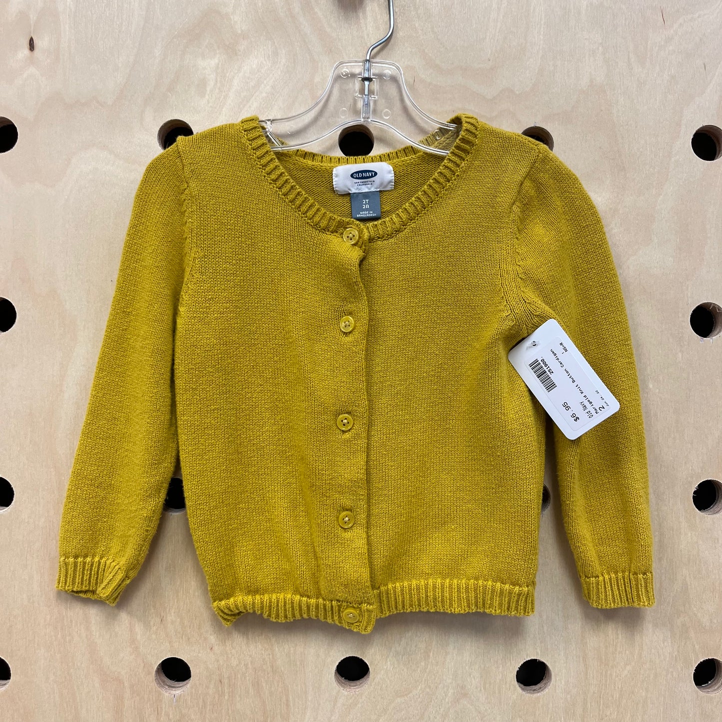 Marigold Knit Button Cardigan