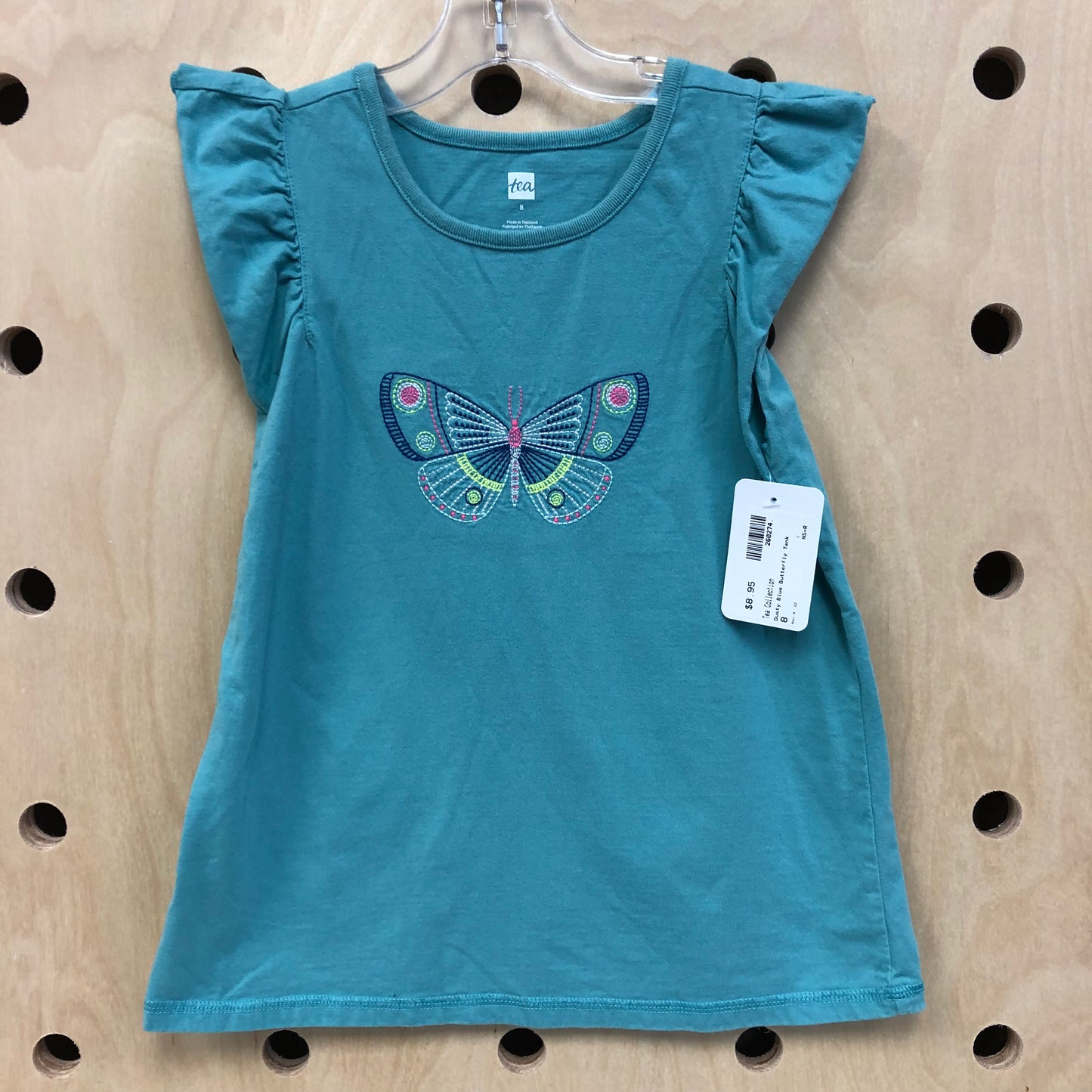 Dusty Blue Butterfly Tank