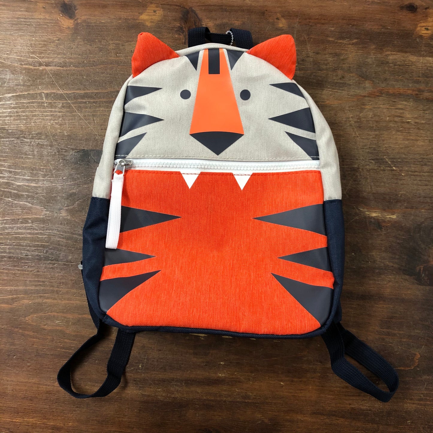 Tiger Backpack NEW!!