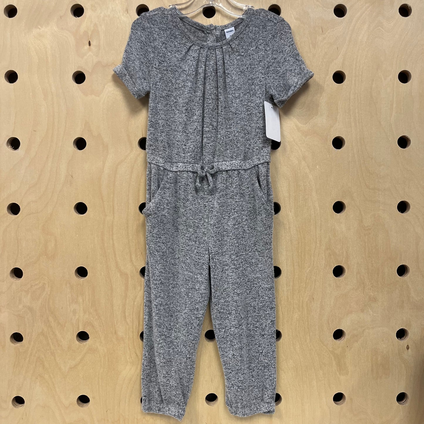 Heather Grey Soft Romper