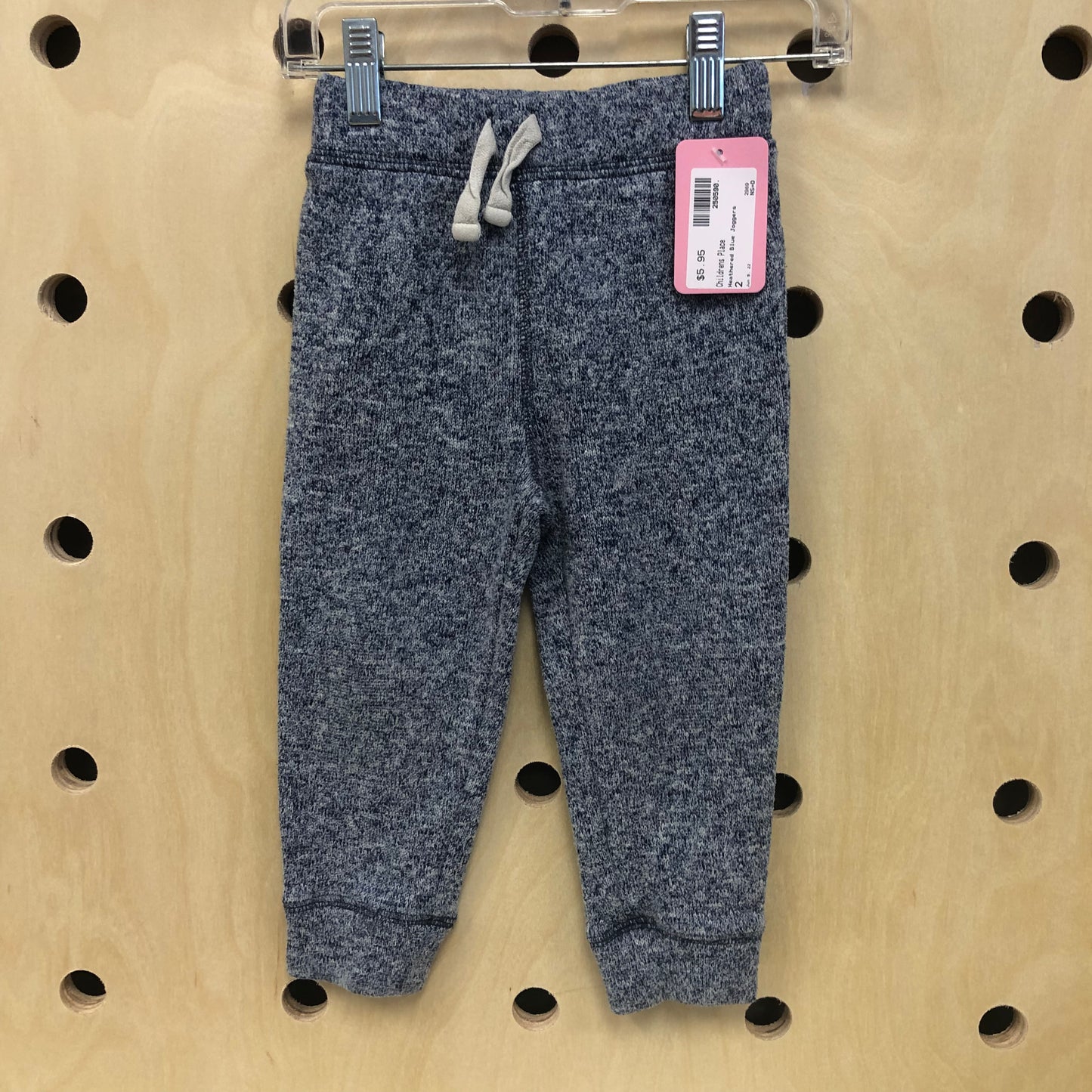 Heathered Blue Joggers