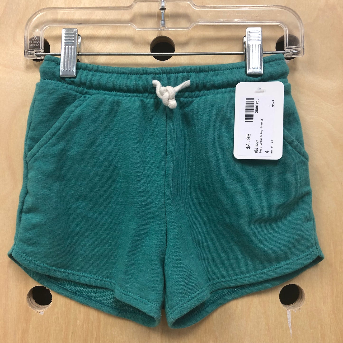 Teal Drawstring Shorts