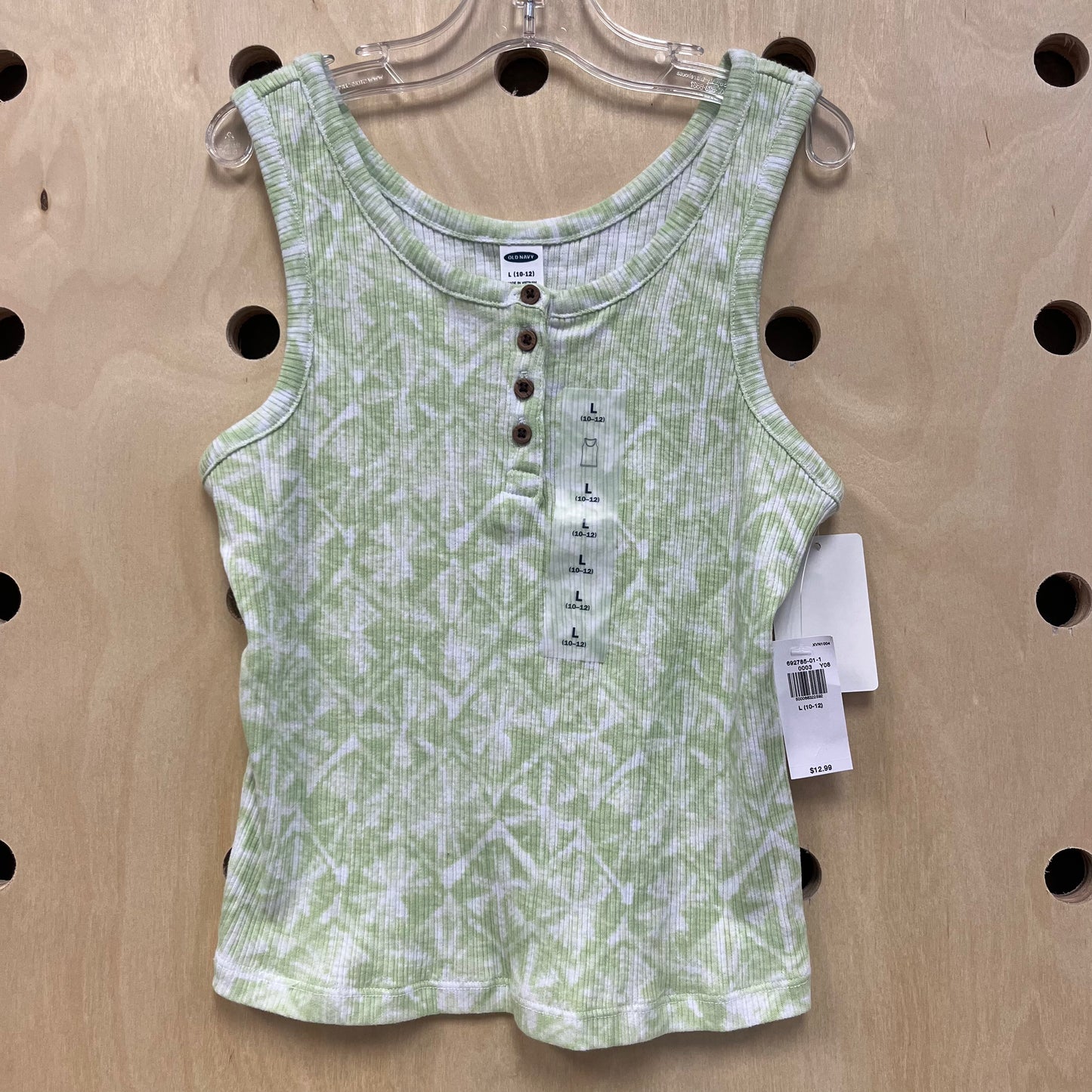 Lime+White Tank NEW!