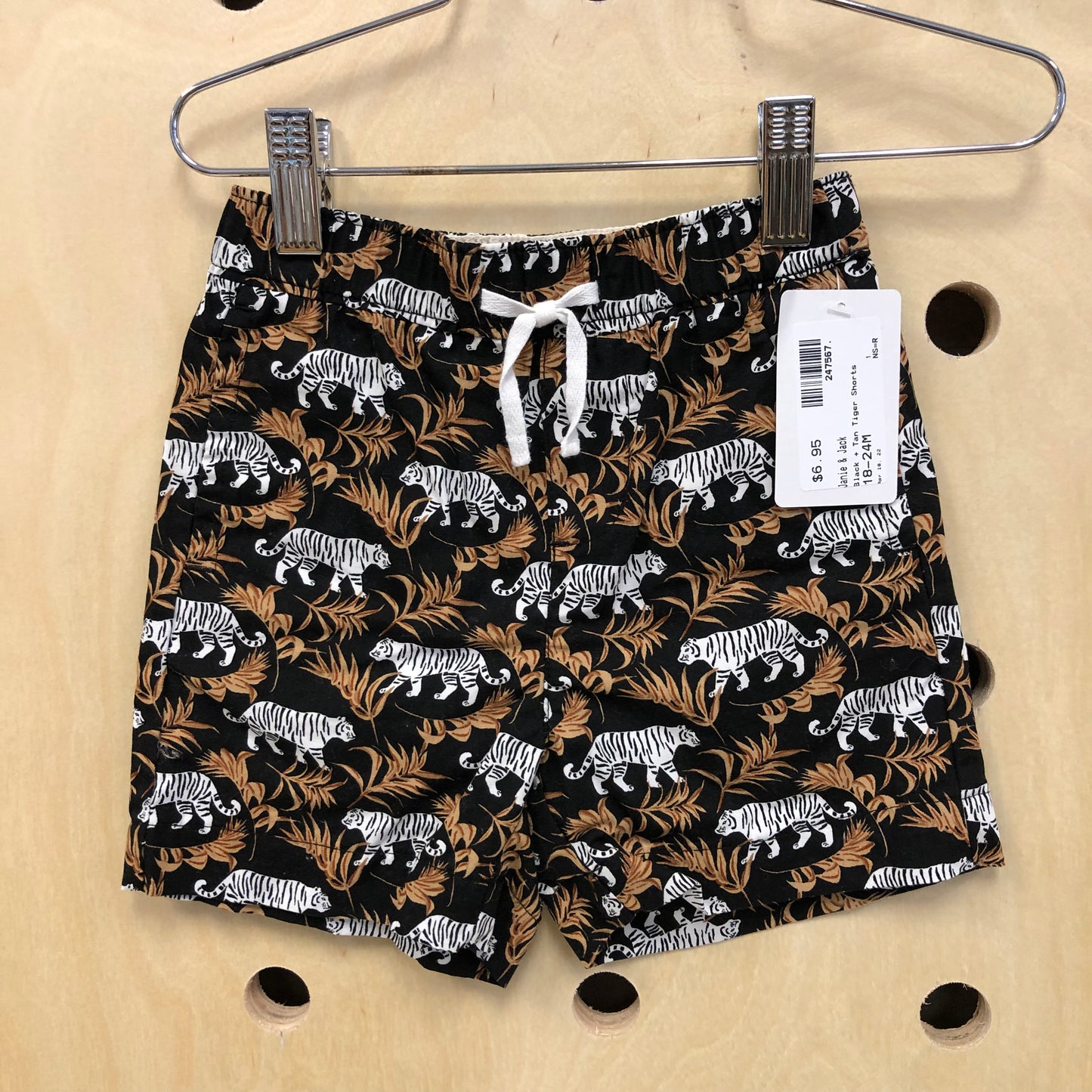 Black + Tan Tiger Shorts
