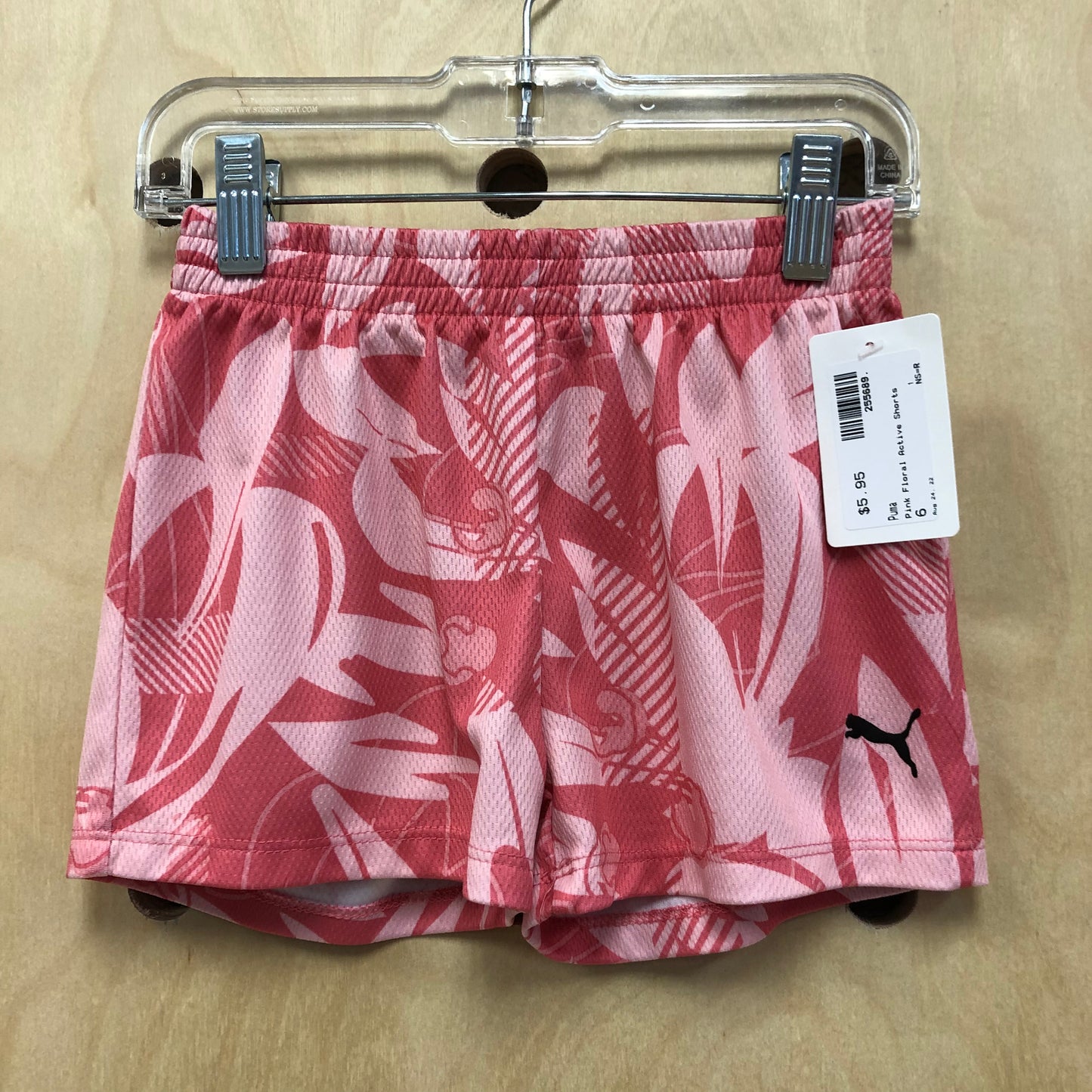 Pink Floral Active Shorts