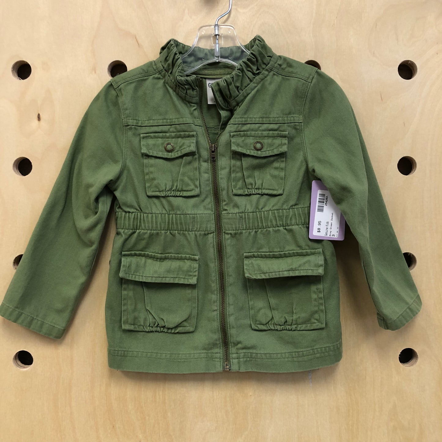 Army Green Jacket