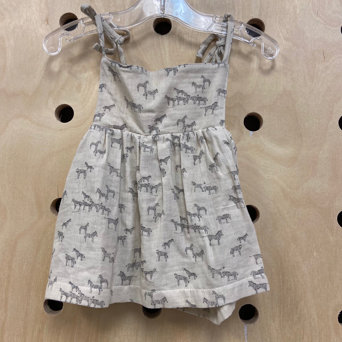 Cream Zebra Tank NEW