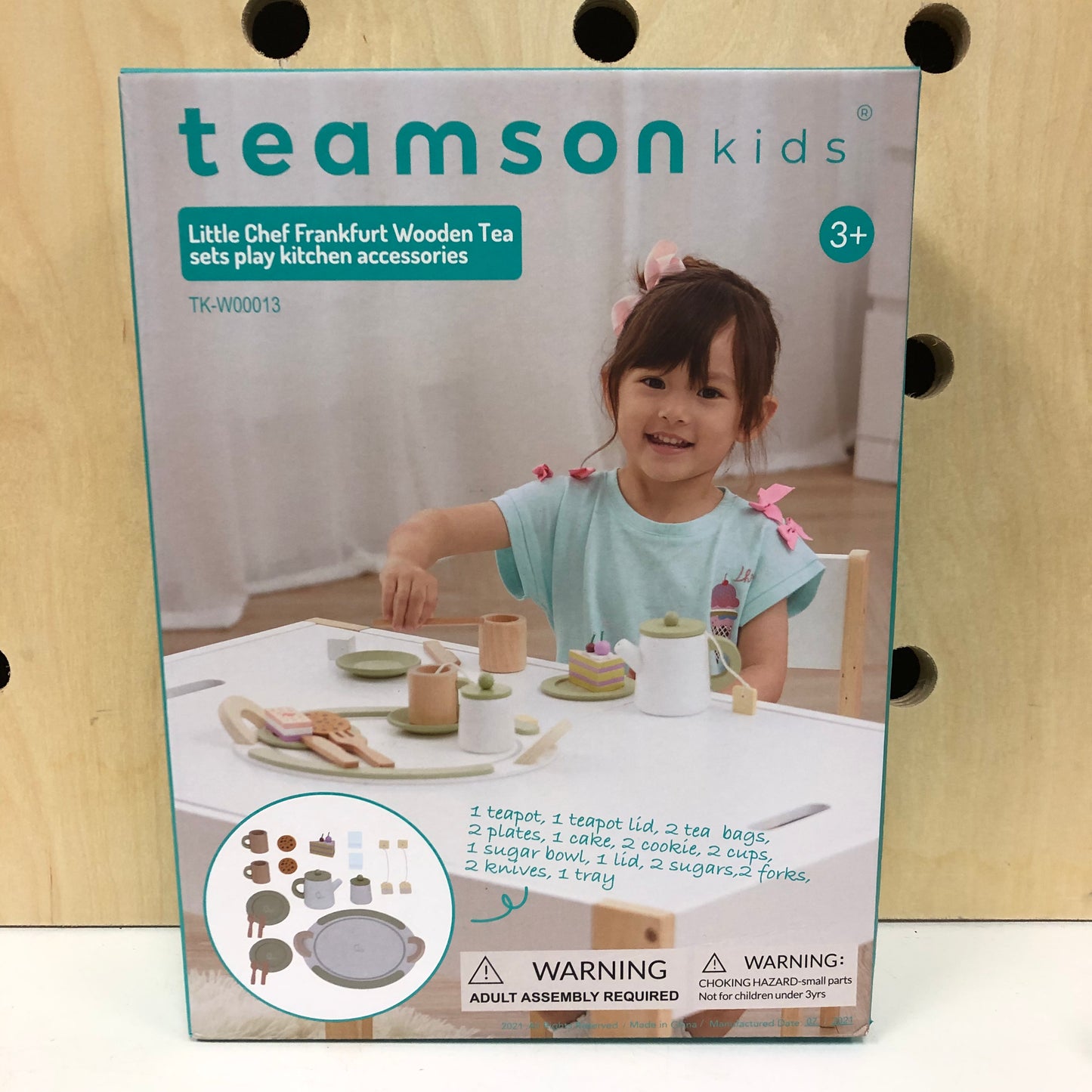 Wooden Tea Set