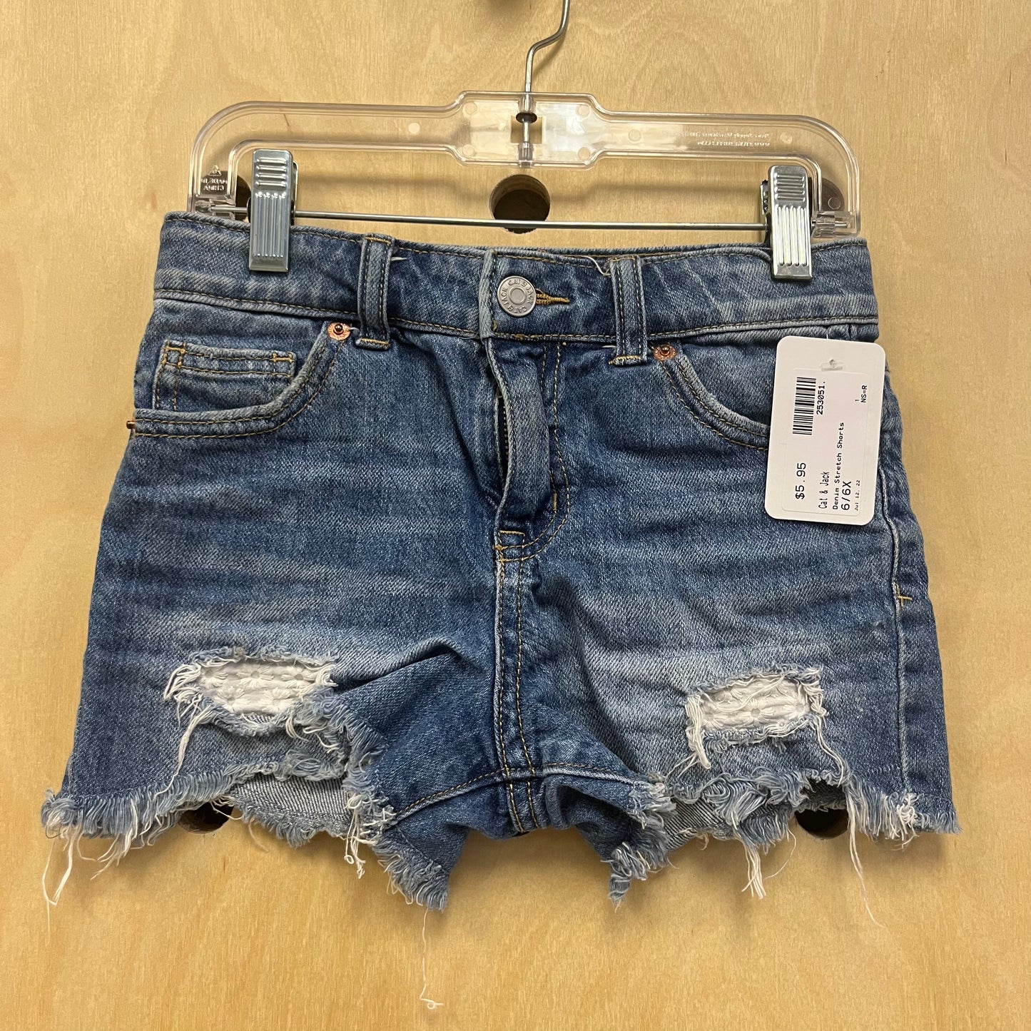 Denim Stretch Shorts
