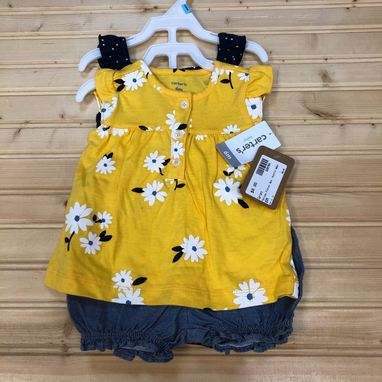 Yellow Floral 3pc. Outfit NEW!