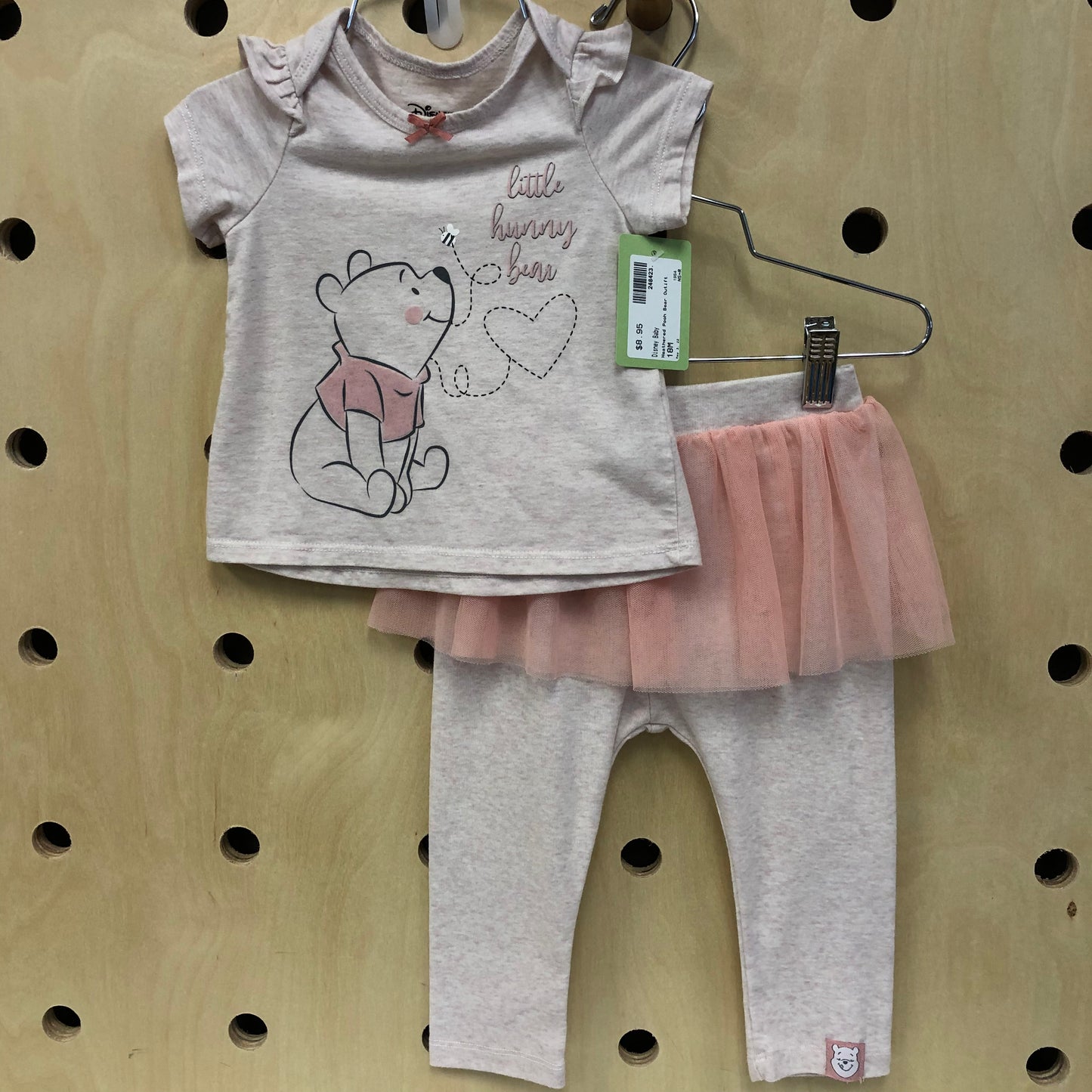 Heathered Pooh Bear Outift