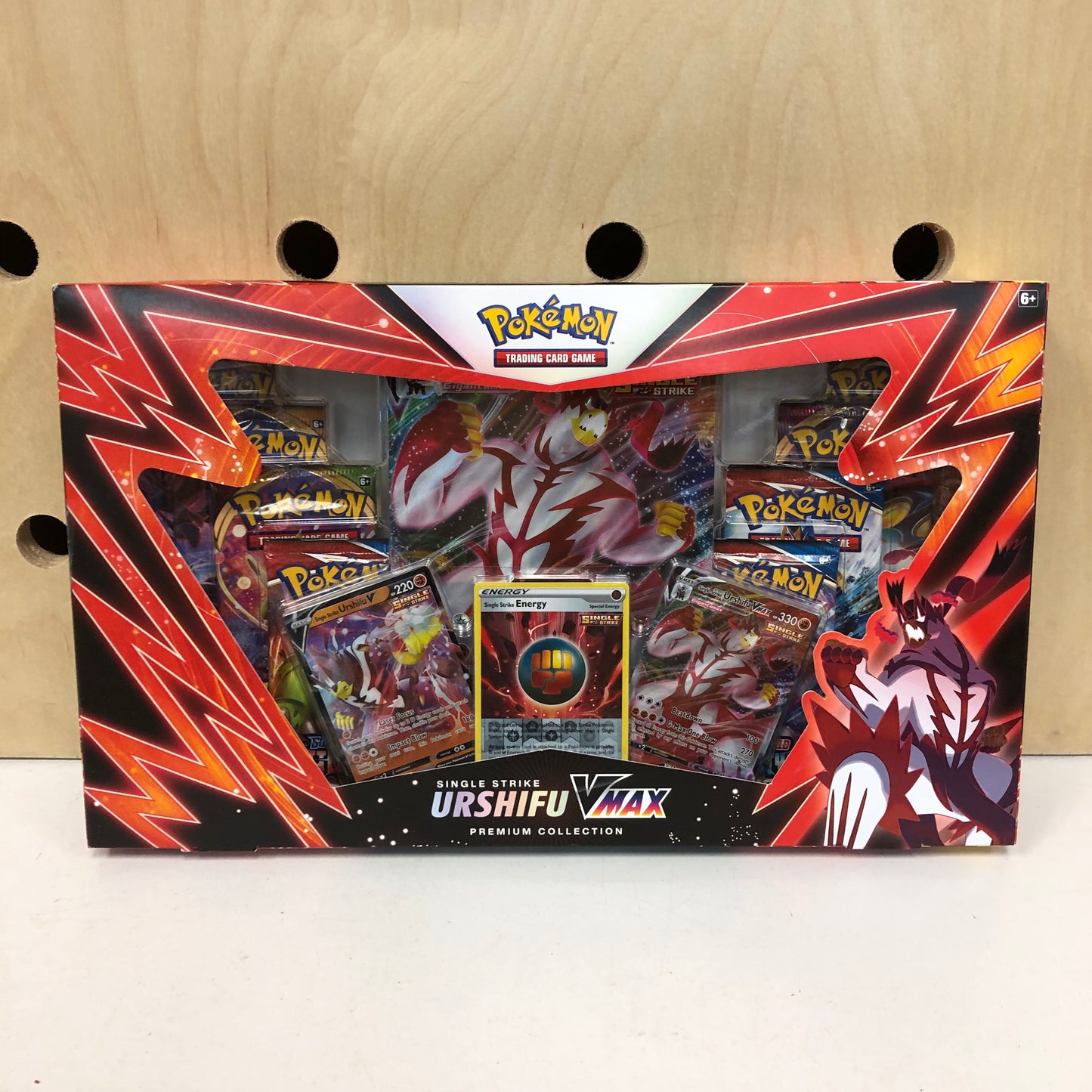 Trading Card Game