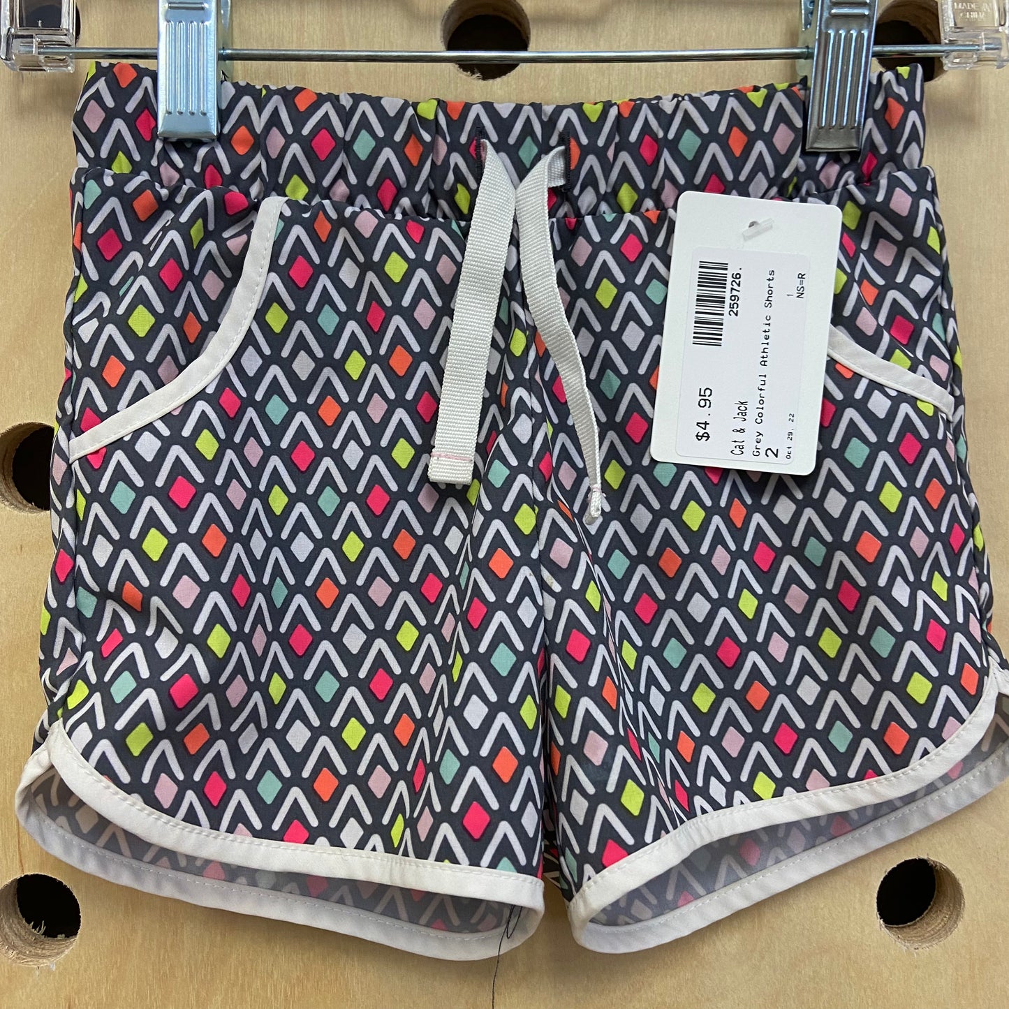 Grey Colorful Athletic Shorts