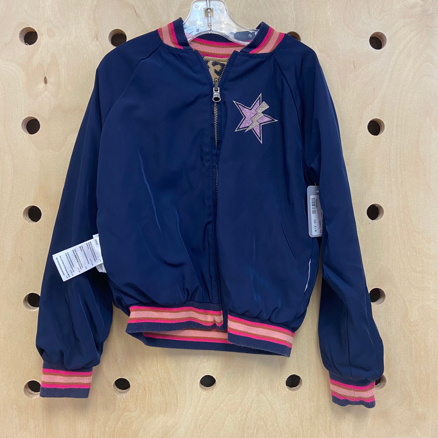 C'est La Vie Tiger Jacket