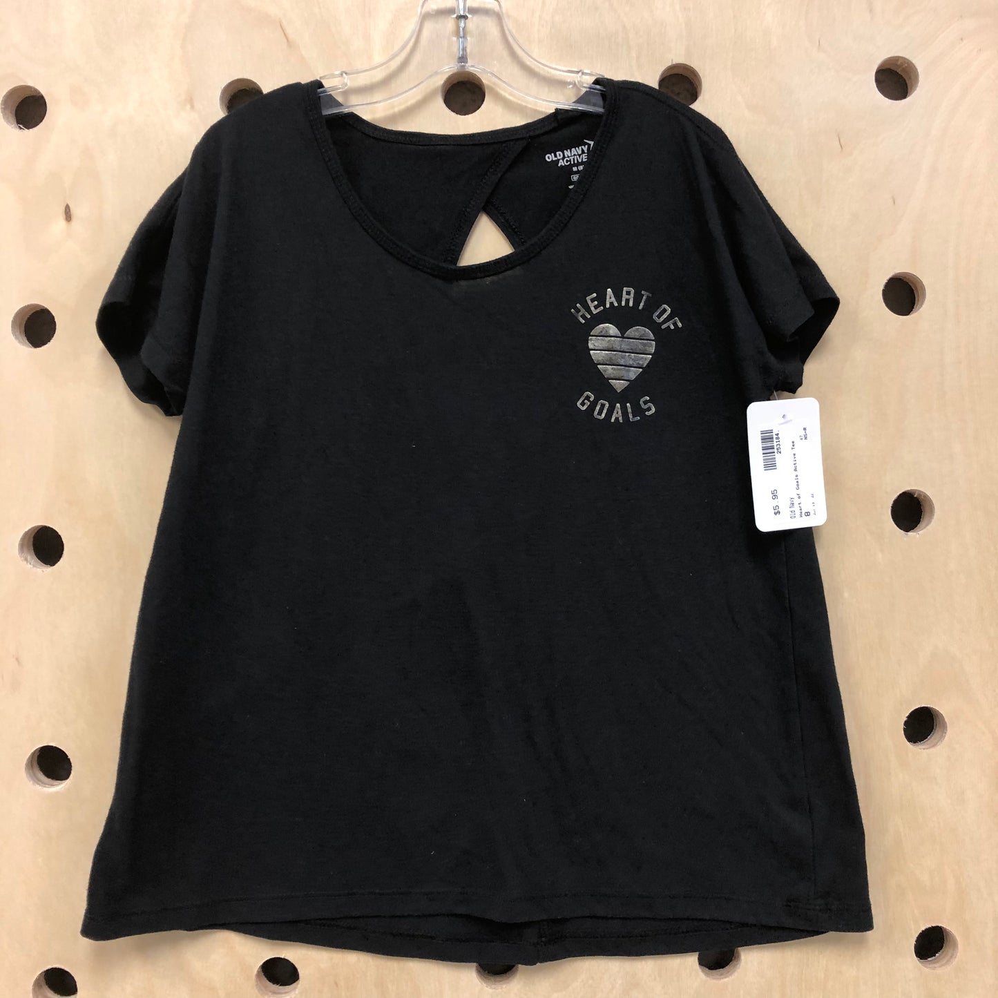 Heart of Goals Active Tee