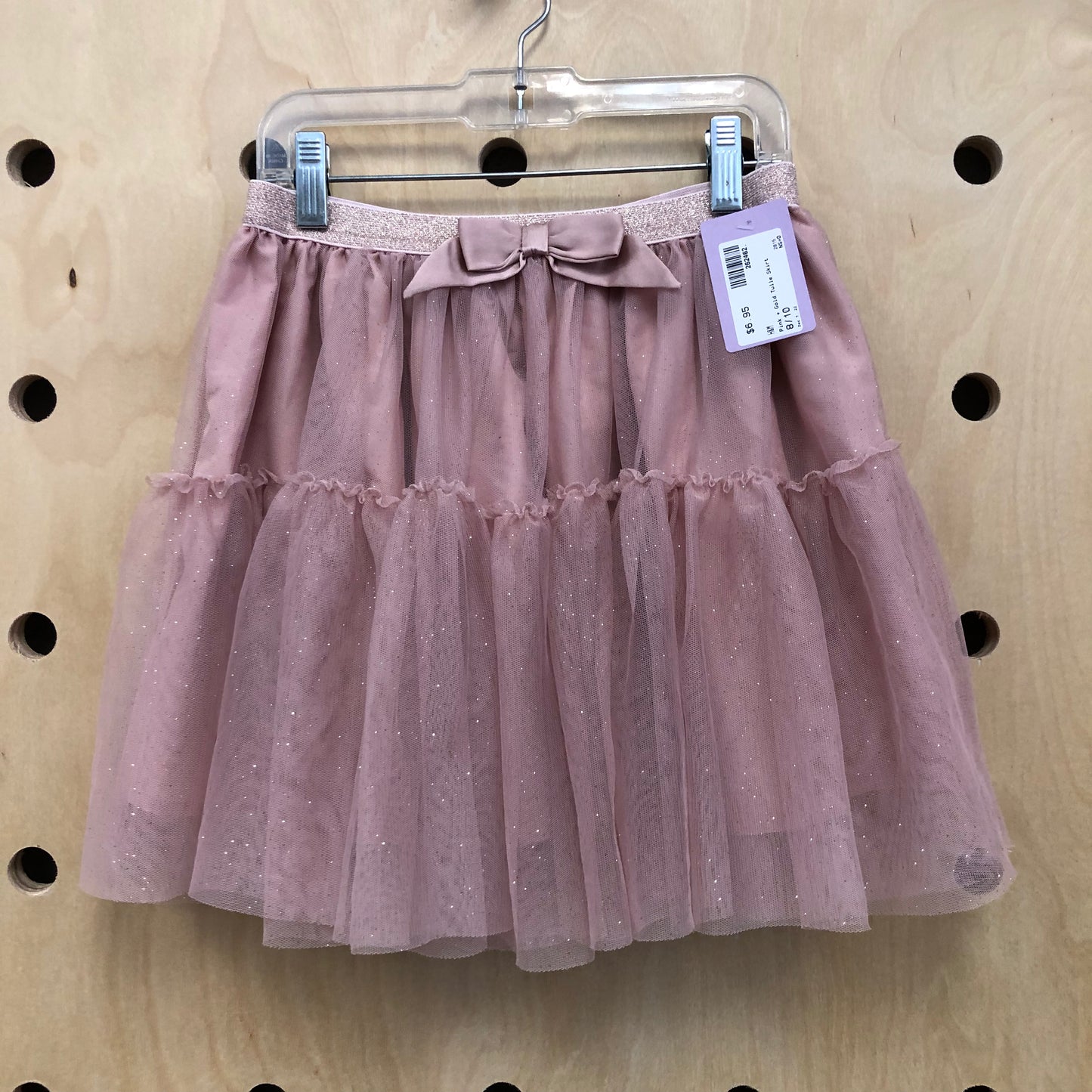 Pink + Gold Tulle Skirt