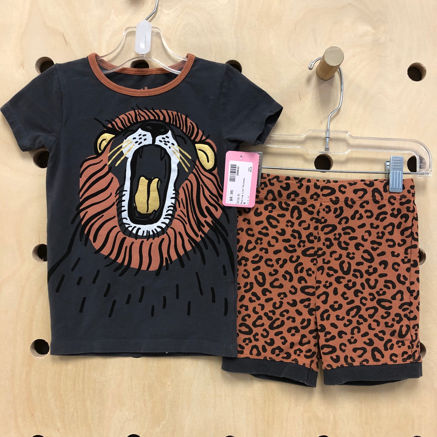 Roaring Lion Pajamas