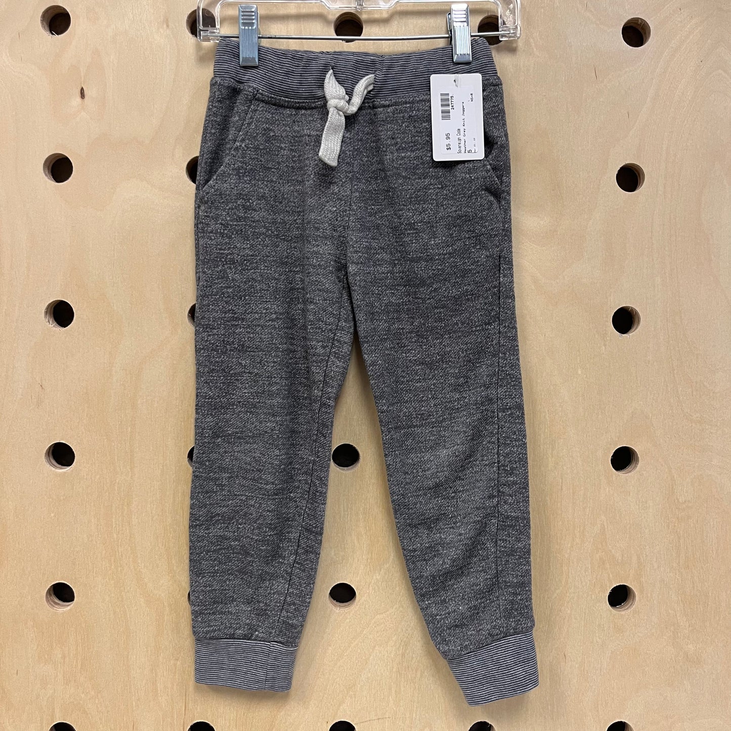 Heather Grey Knit Joggers
